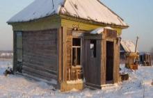 История деревни Семейка