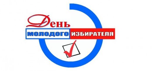 Поле чудес