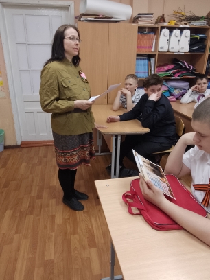 Славе не меркнуть —памяти жить!