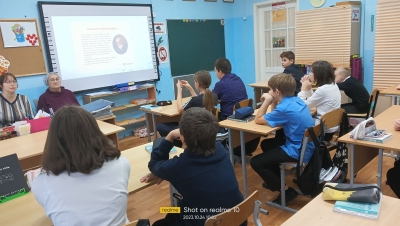 Время открывать Тургенева