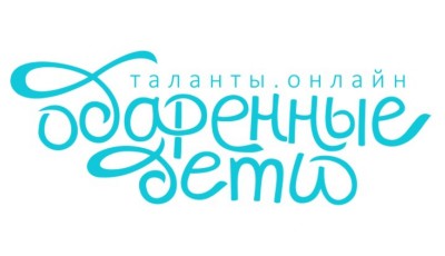 Приглашаем принять участие в проектах!!!