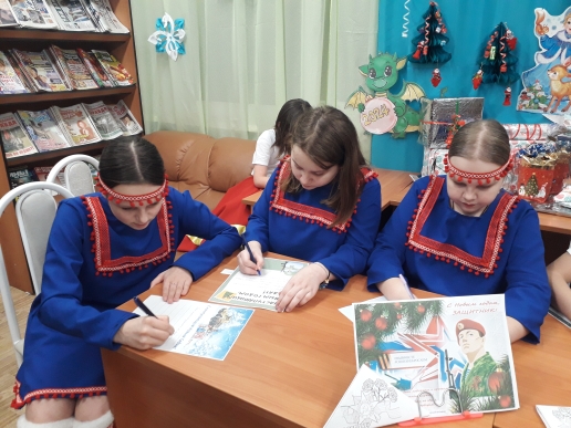 Новогодняя открытка солдату