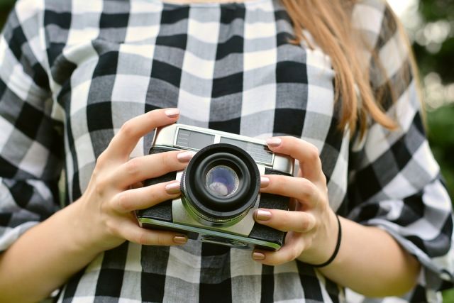 Внимание: фотоконкурс газеты «Наш район»!