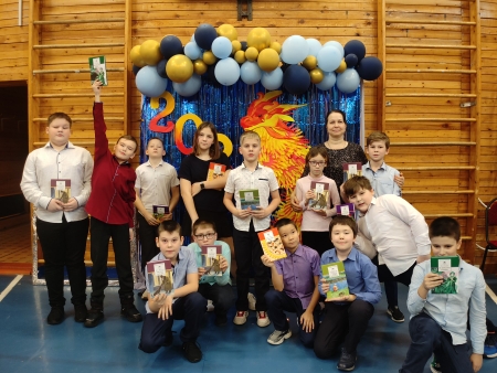 Рождественский книговорот
