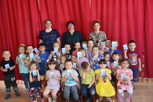 Книжкина неделя
