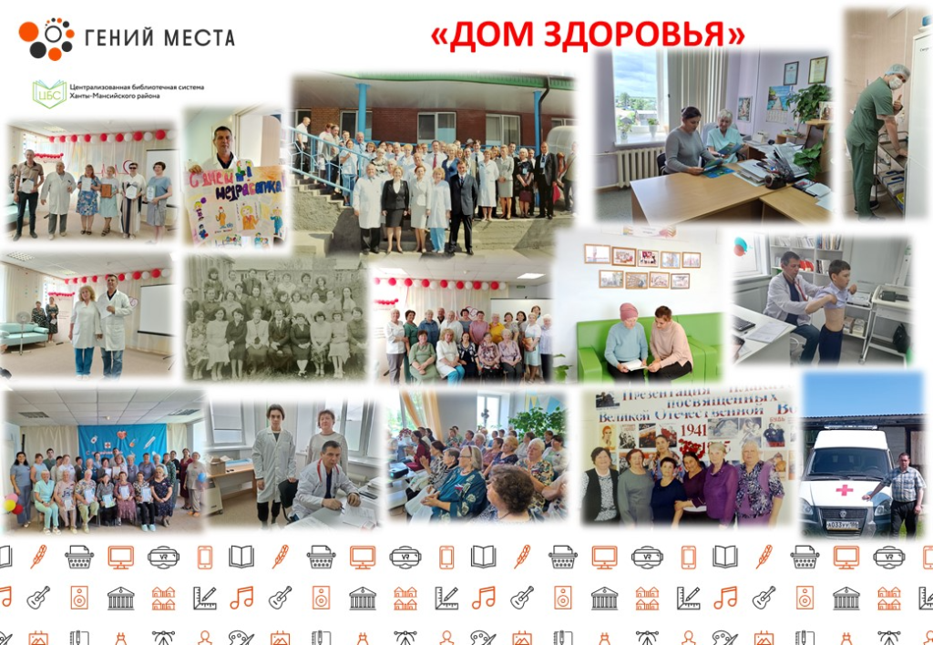 загрузка.png