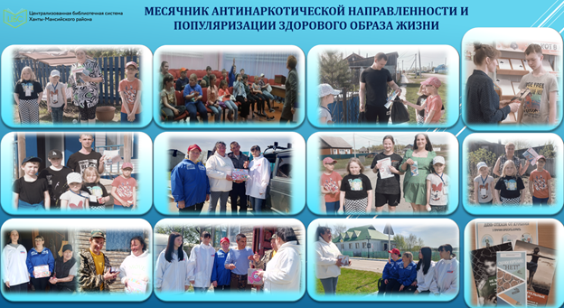 Рисунок1.png