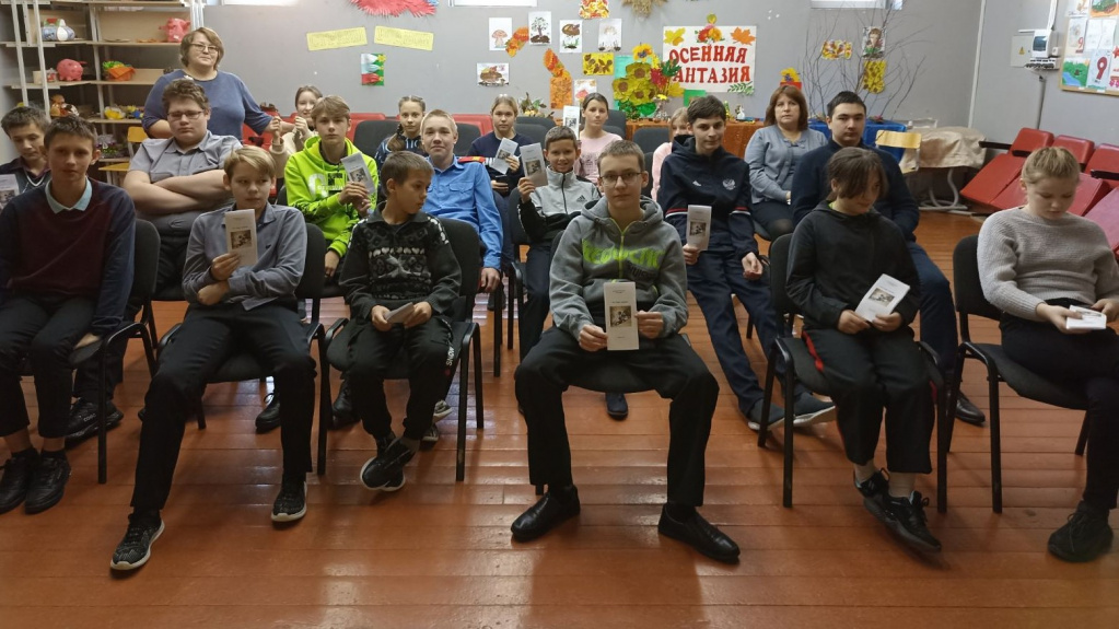 изображение_viber_2022-11-18_13-59-21-813.jpg