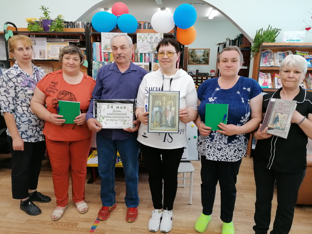 Участники викторины к Дню славянской письменности и культуры.jpg