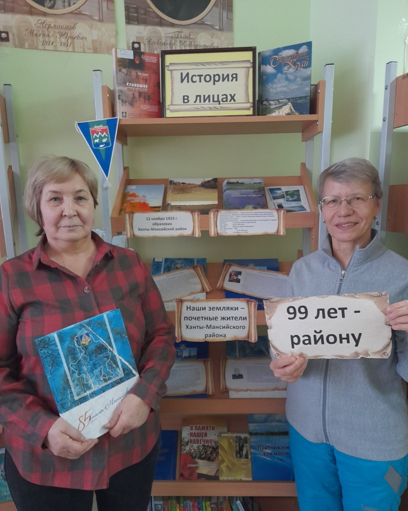 изображение_viber_2022-11-13_13-55-05-119.jpg