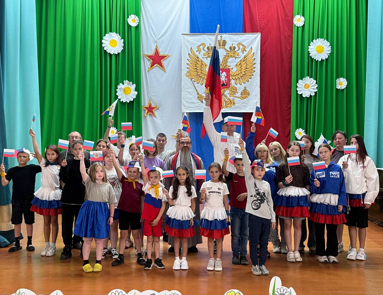 Три цвета праздника