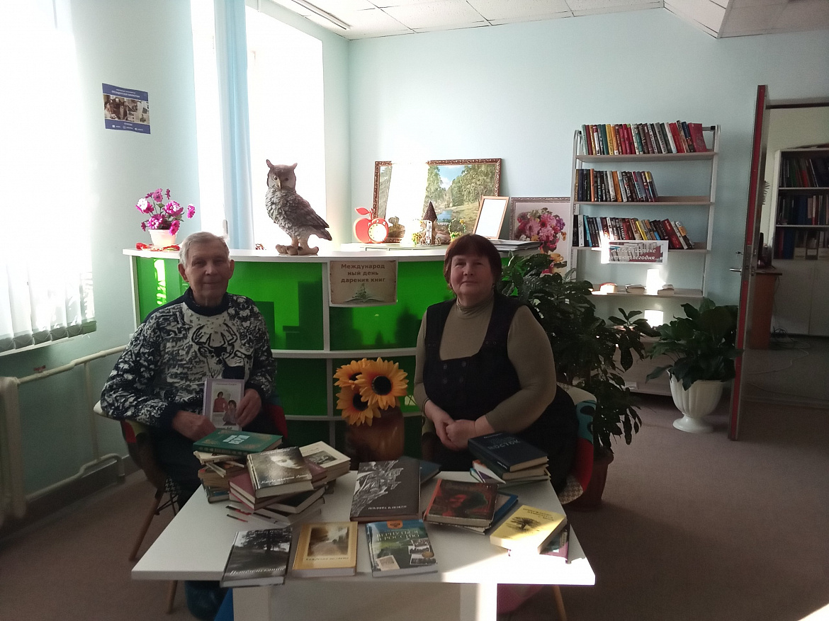Подарок книги – доброе дело