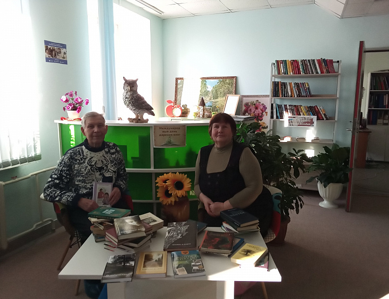 Подарок книги – доброе дело