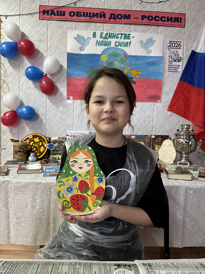 Наш общий дом Россия!