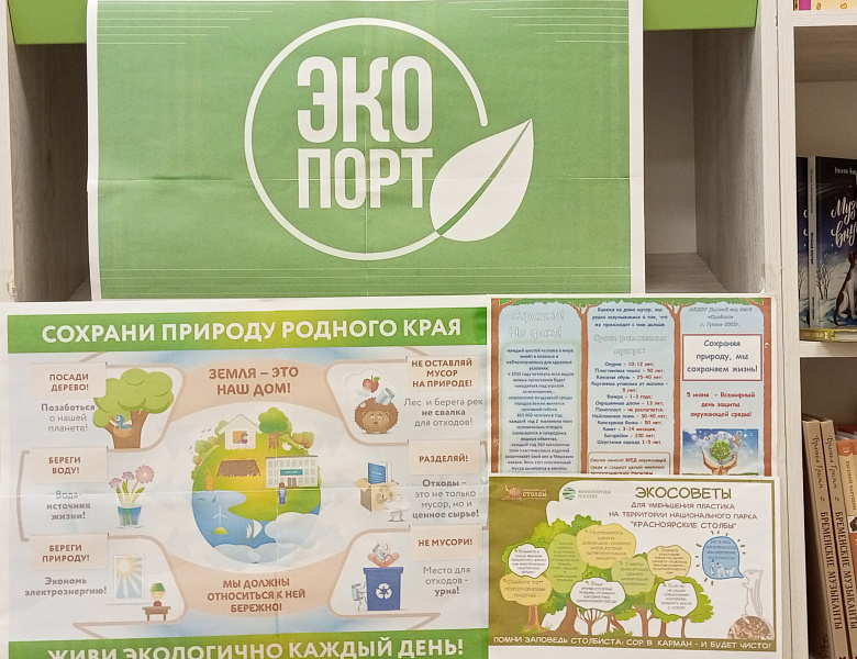 Добрые крышечки