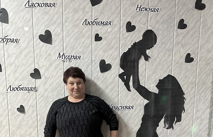 Любите матерей