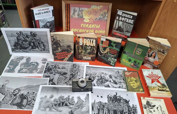 Солдаты афганской войны