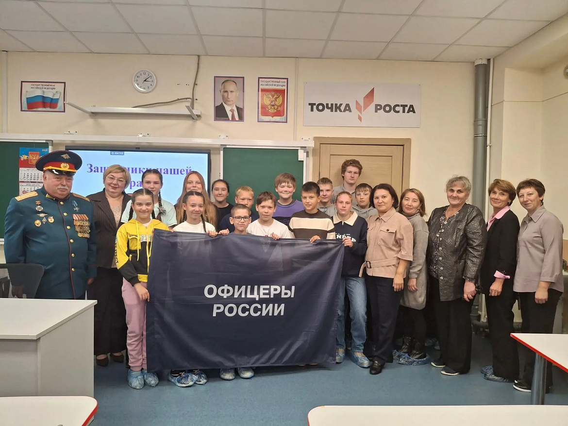 Защитники нашей страны