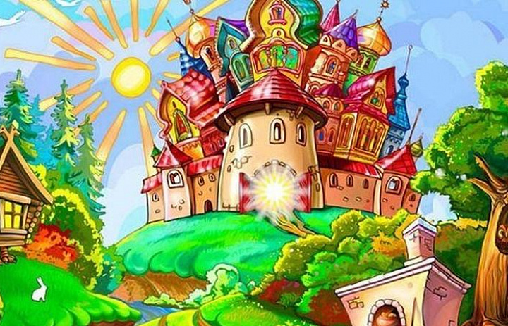 Волшебная страна сказок