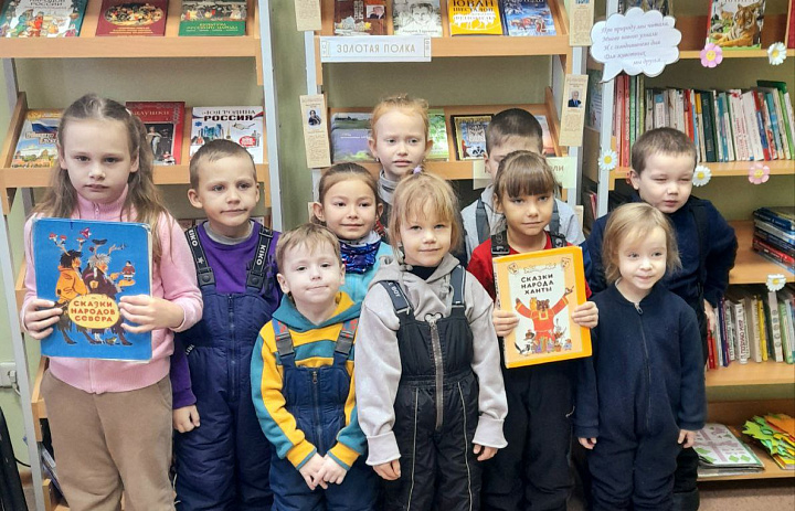 Наша Родина – Югра