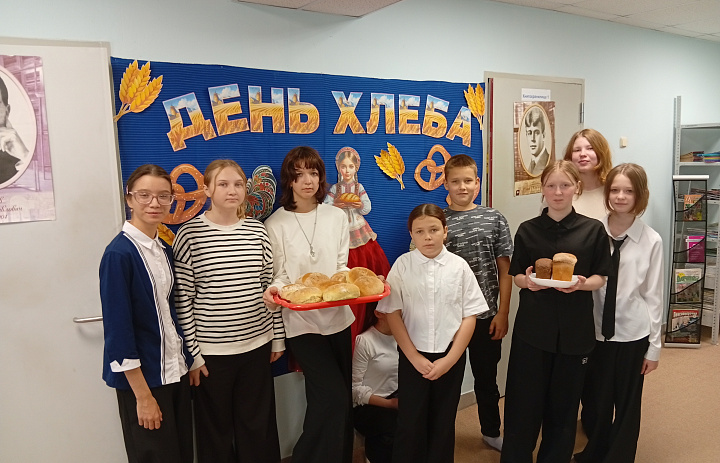 Хлеб –всему голова!