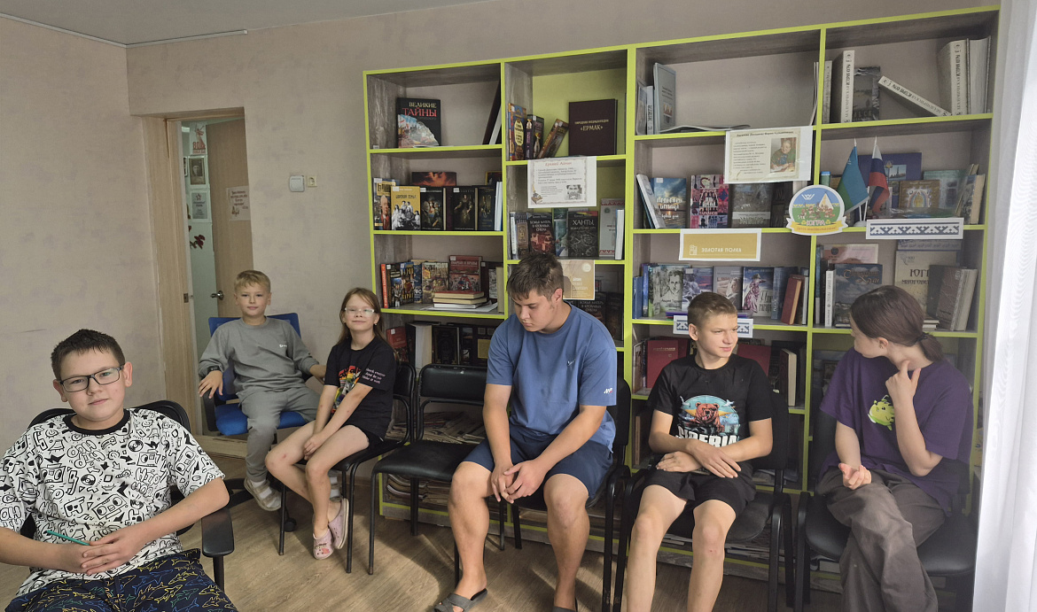 Азбука финансовой грамотности