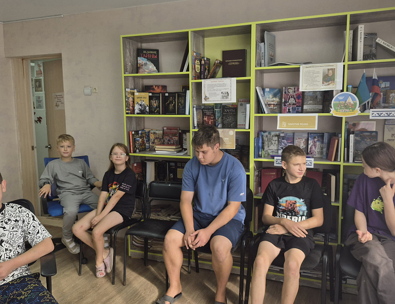 Азбука финансовой грамотности