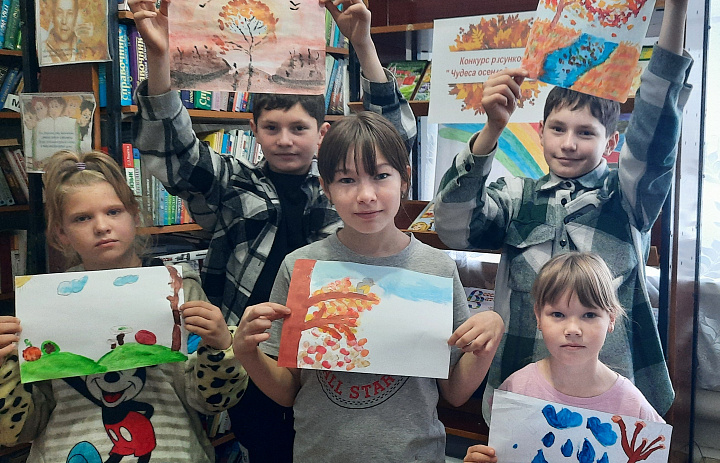 «Чудеса осенней природы»
