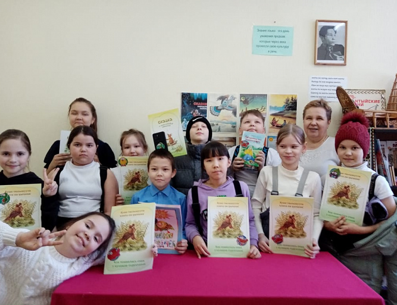 Мой край родной