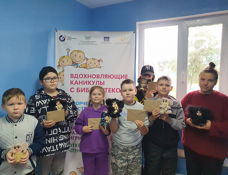 Чебурашка
