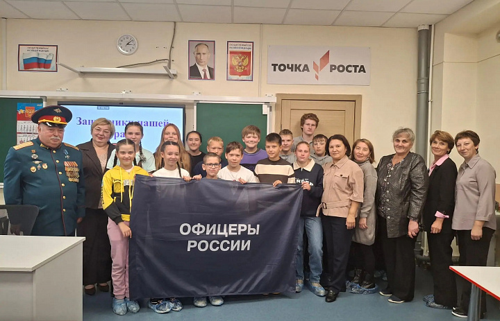 Защитники нашей страны