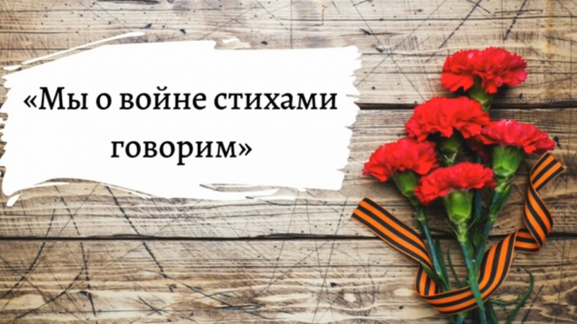Два солдата