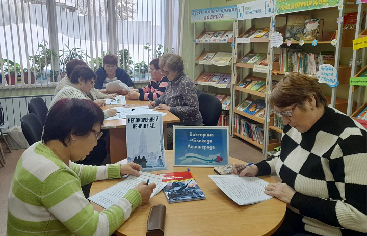 Знаем. Помним. Гордимся 