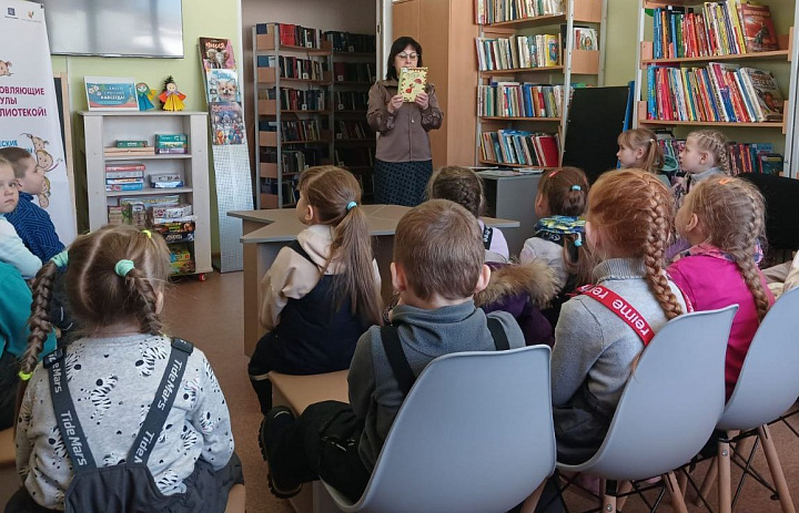  Ребятишки в гости к книжкам