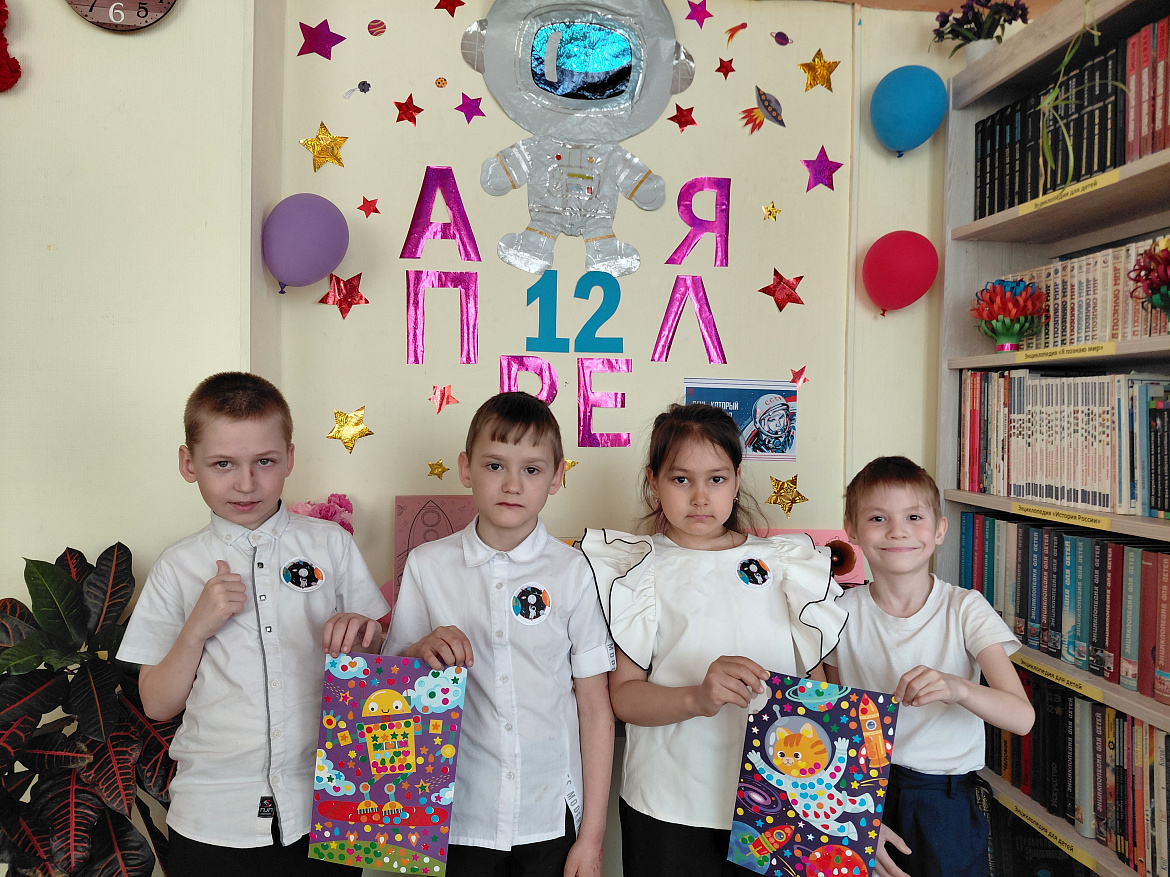 Космическое путешествие 2026