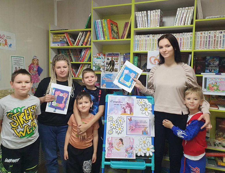 День матери