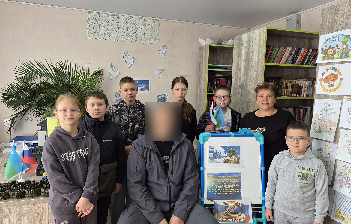 Наши земляки — участники специальной военной операции