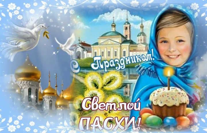 2026 год – год Единства народов России