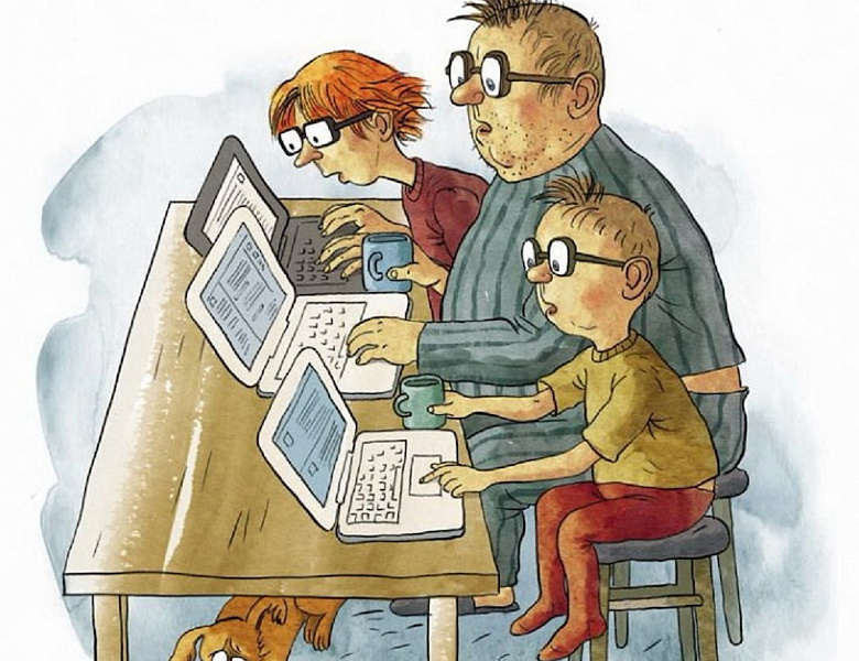 Мобильный интернет и Wi-Fi