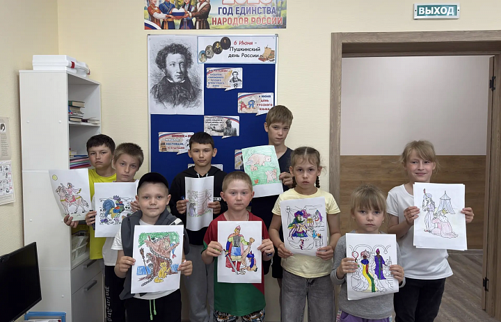 Пушкин — наше всё. Язык — наша душа д.Белогорье 
