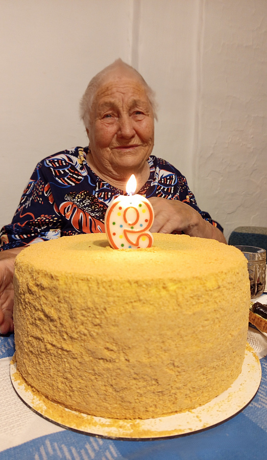 90 лет мудрости, добра и любви, или Жизнь, прожитая с улыбкой: юбилей уважаемой жительницы с. Реполово