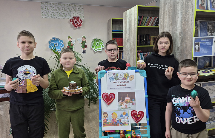 Светлая Пасха 2026