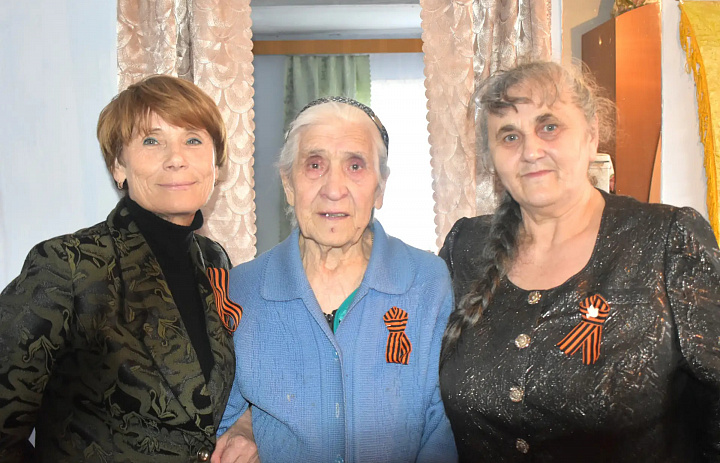 Благодарим за мир!