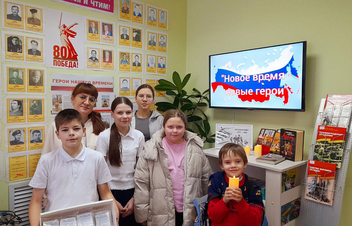 Новое время – новые герои