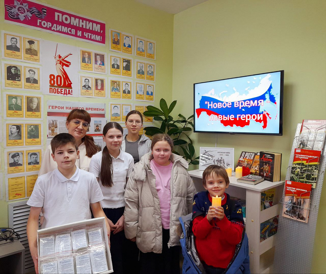 Новое время – новые герои