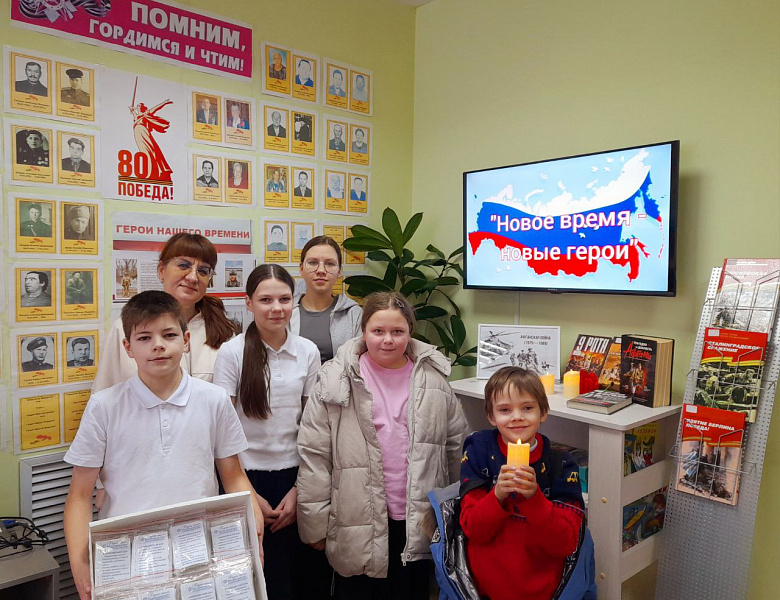 Новое время – новые герои