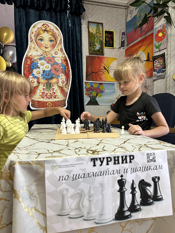 В гости к шашкам и шахматам