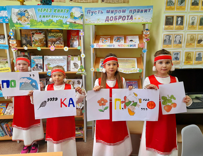 Культура для школьников