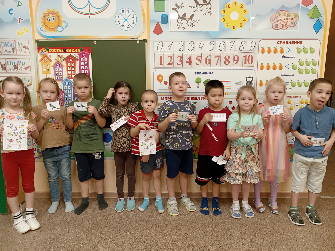 День зимующих птиц с. Кышик