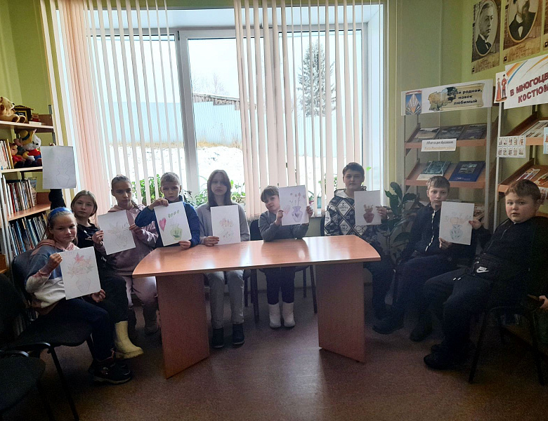 Осенние каникулы в библиотеке